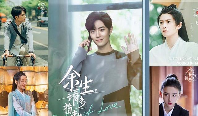 与君初相识·恰似故人归|追剧指南3月剧TOP10！网友热议《与君初相识》，肖太太必看一次追