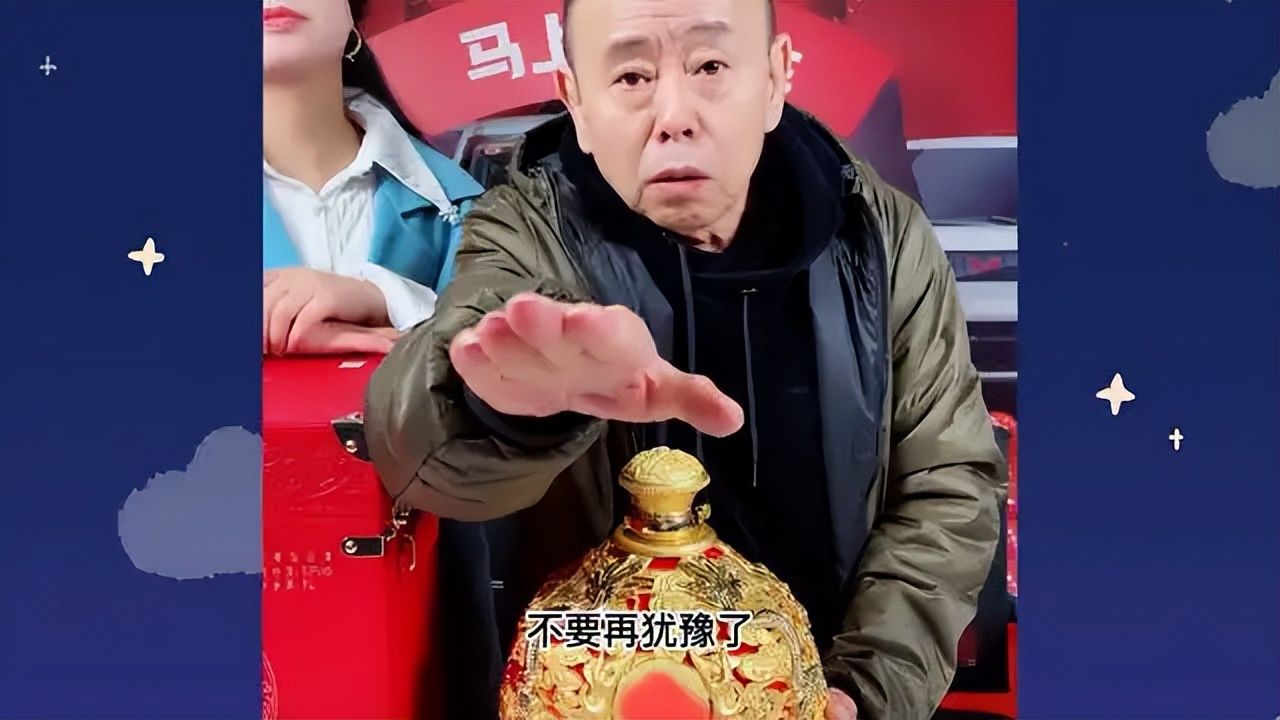 潘长江|破罐子破摔?和嘎子连麦争吵后,潘子怒告媒体,这次却踢到铁板了