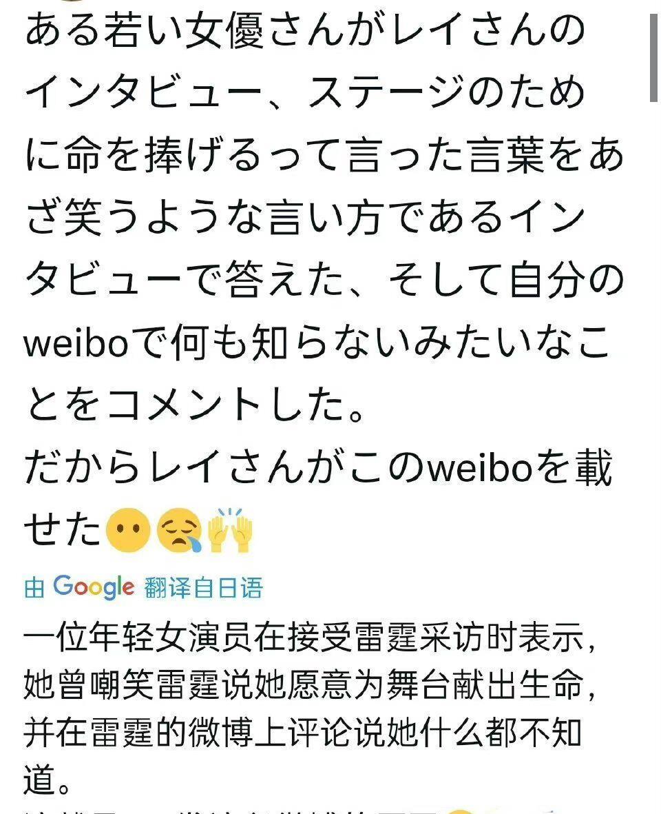 田曦薇|丢人丢到了国外！田曦薇玩梗碰瓷刘浩存张艺兴，GQ：把情商提上去