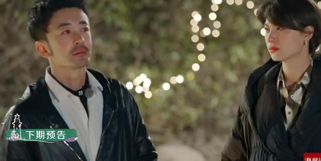 复婚|《春日迟迟再出发》网红前妻蒋菲菲哭求复婚,李雅男态度犹豫