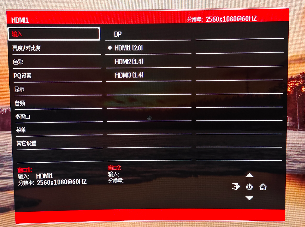 显示器|办公利器游戏外挂?首款曲面带鱼屏泰坦军团A30QR,为何选它