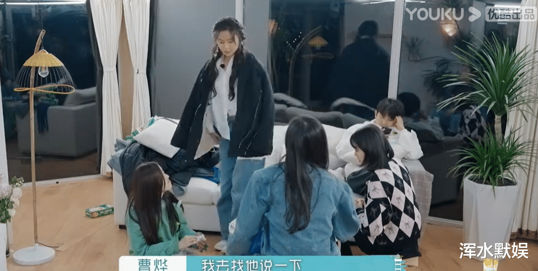 没谈过恋爱的我|《没谈过恋爱的我》节目组别再硬凑CP了，曹烨和杨硕宸真的不合适