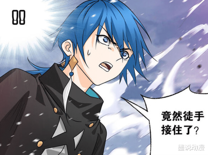 马红俊|斗罗大陆:马红俊攻击无效,无厄能吞噬火焰,唐三和小白无能为力