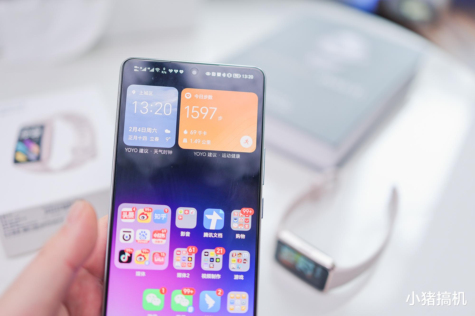 damus|荣耀手环7上手评测，小巧的24小时健康小助手