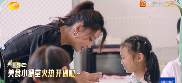 殷桃|《中餐厅6》42岁的殷桃好美!嘉宾营业难度降低,还有两位厨师