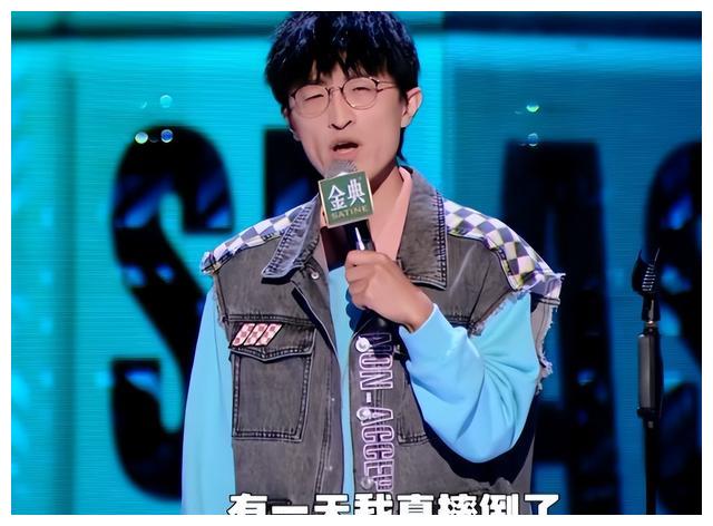王建国|《脱口秀大会5》半决赛名单出炉，12人晋级，王建国等4人被淘汰