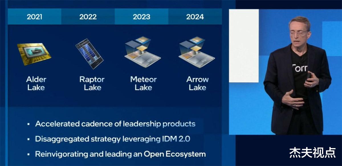 Intel又要挤牙膏？官宣未来四代酷睿，十三代酷睿性能提升10%