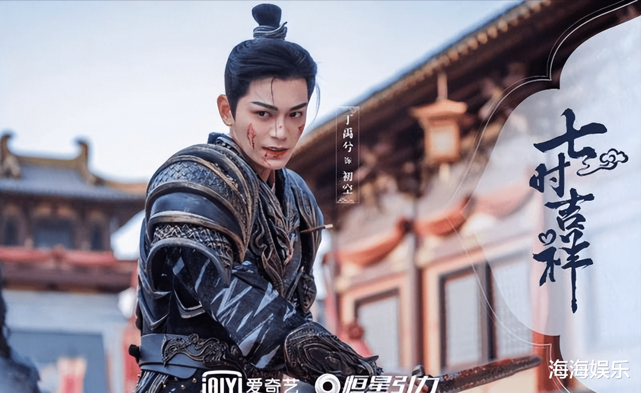 罗云熙|6部即将开播的古装大剧，罗云熙一人有两部，一部比一部精彩