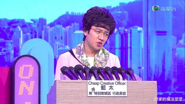 王祖蓝|王祖蓝被爆与高层不和 小个子凭什么火速上位？