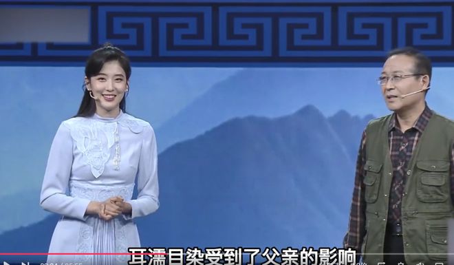 花20万美元买赵子龙佩剑,男子拿去鉴宝,专家:假的,但这把值500万