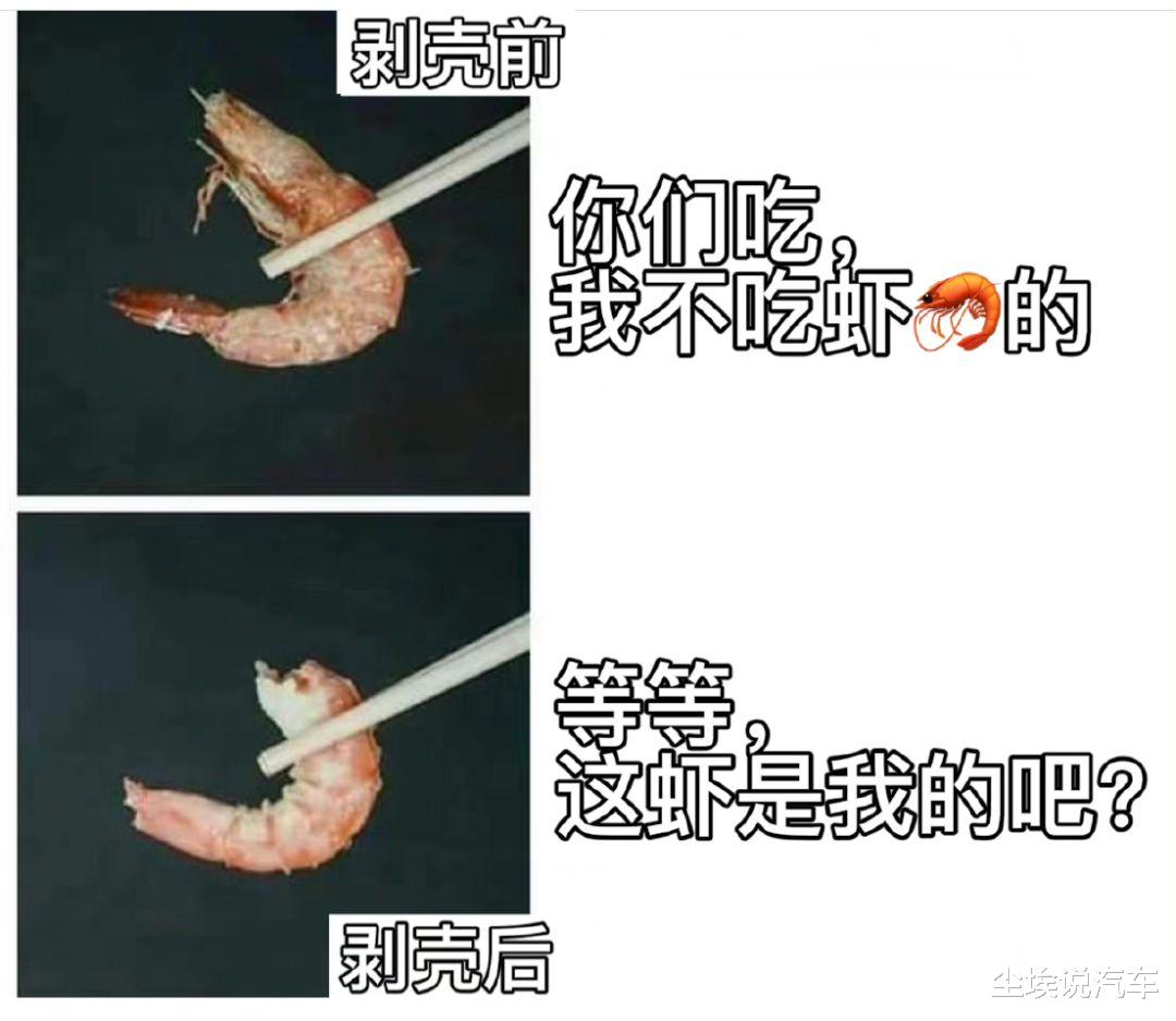 大早上我妈把窗帘拉开时。