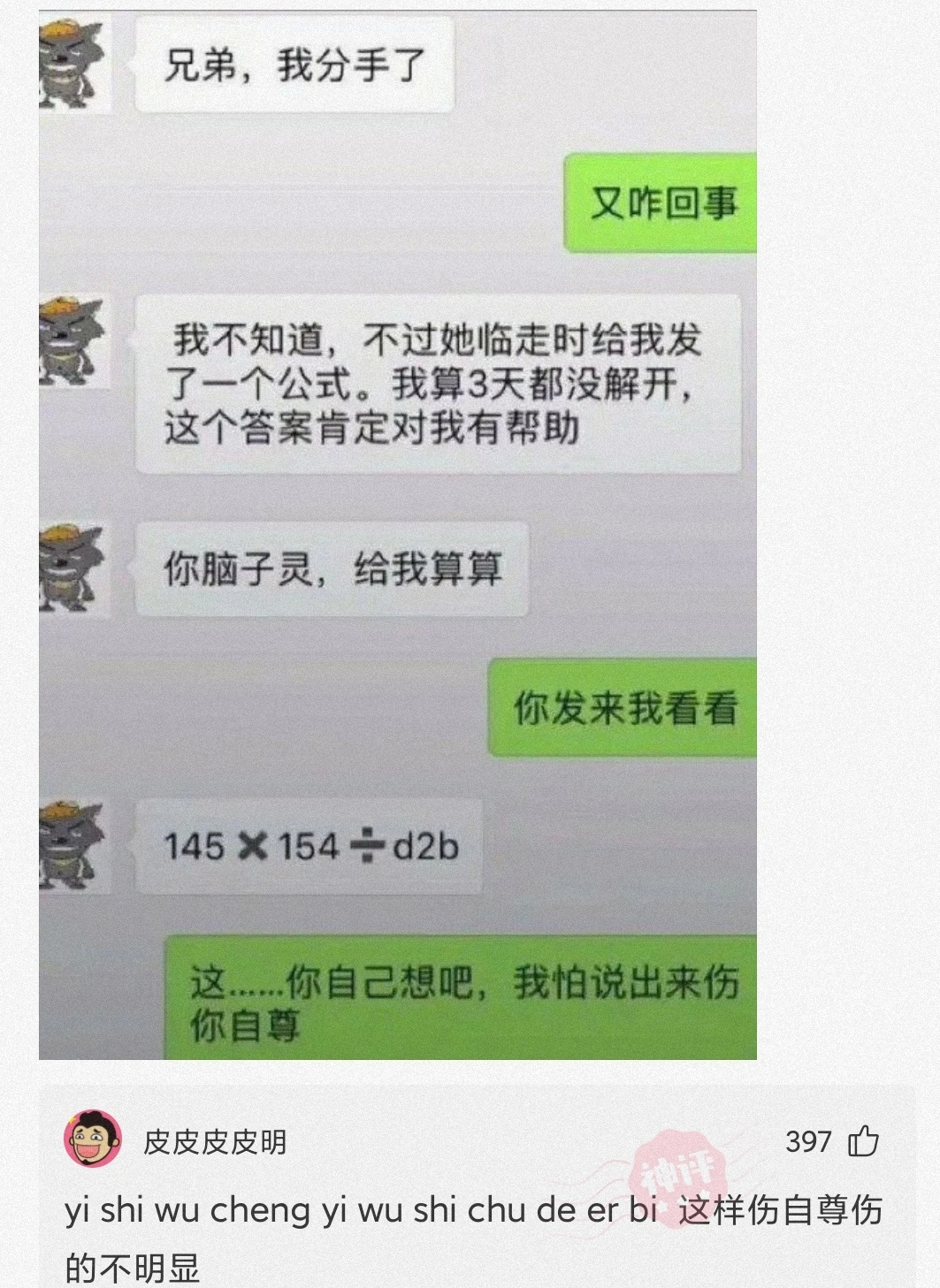 关之琳|做个饭真的需要穿成这样吗，不过不得不说，身材这东西还真是有遗传的