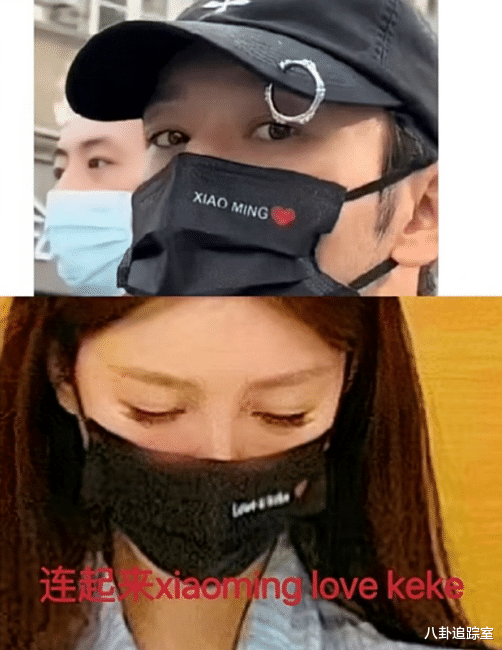 黄晓明|黄晓明回应私生子,爆料人相关动态已不见,与叶珂情侣口罩秀恩爱