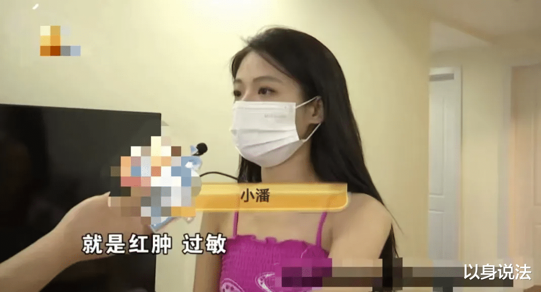 浙江杭州,服装模特租住三房一厅后,发现甲醛超标,该如何维权呢