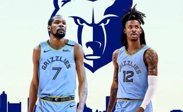牛逼!篮网决定了 KD!九换一!也许是 NBA历史上最大的一笔交易