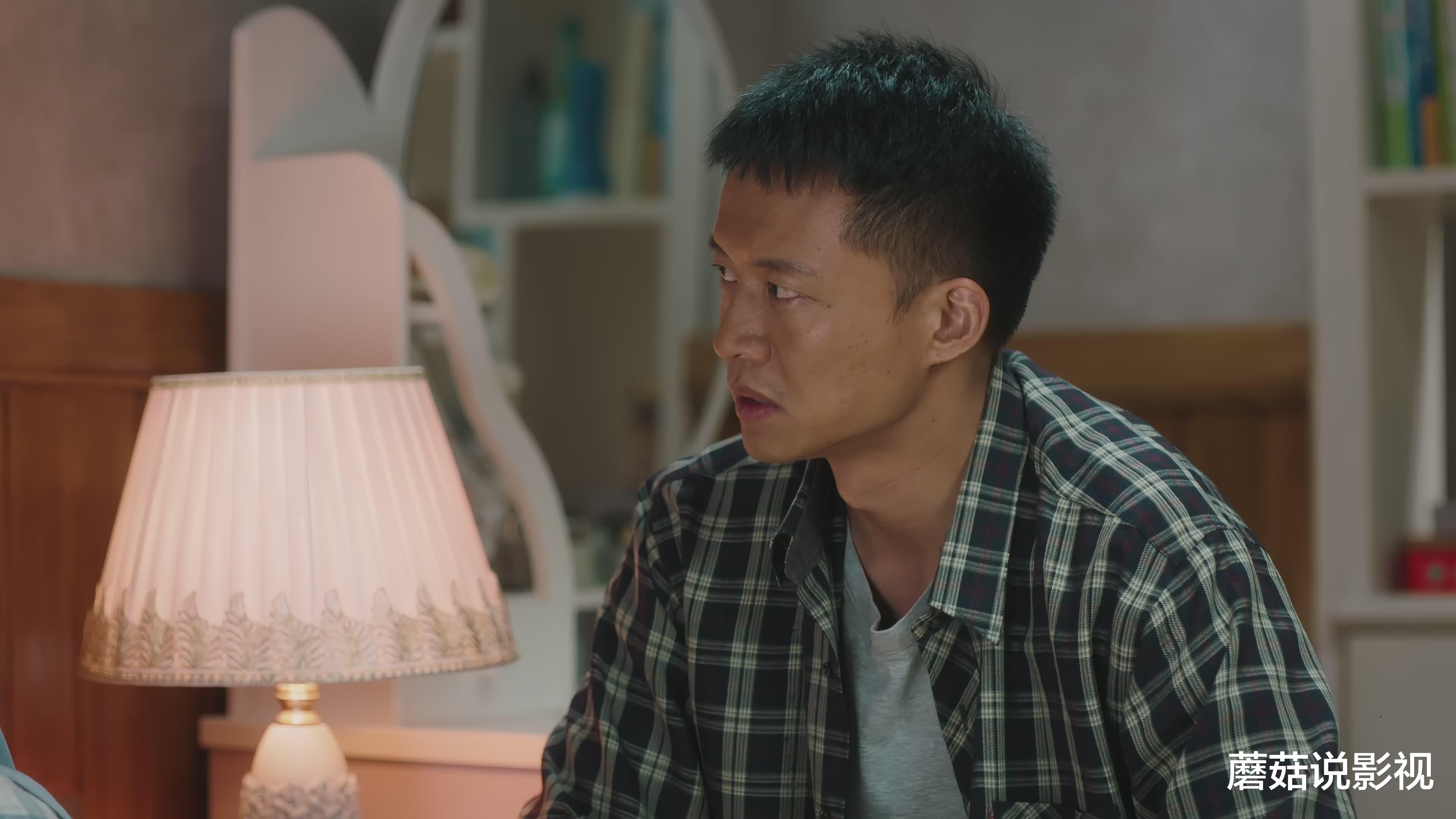 王庆志|幸福到万家：比传家无赖，比庆志自私，集二人之“恶”的她最气人