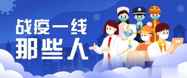 隔离|这间“不熄灯”的老城厢办公室里,有道不尽的故事……