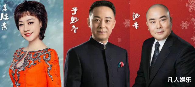 春晚|辽视春晚喜剧为王，从冯巩到孙涛，再到张浩，唯独无“流量”