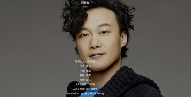 周深|QQ音乐歌手榜：王心凌排名下降，周深掉出前十，中生代继续霸榜