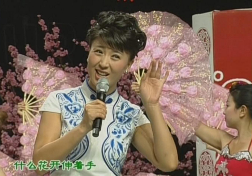 相声大会|第四届非遗相声大会节目单:失德的、演小品的、唱二人转的都来了