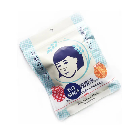 面膜 祛痘面膜哪个牌子效果好 温和有效的祛痘去痘印面膜排行榜10强