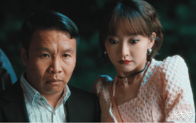 张浩|给你一根皮鞭，你却玩陀螺？张浩主演的这部仙人跳电影，你怎么看