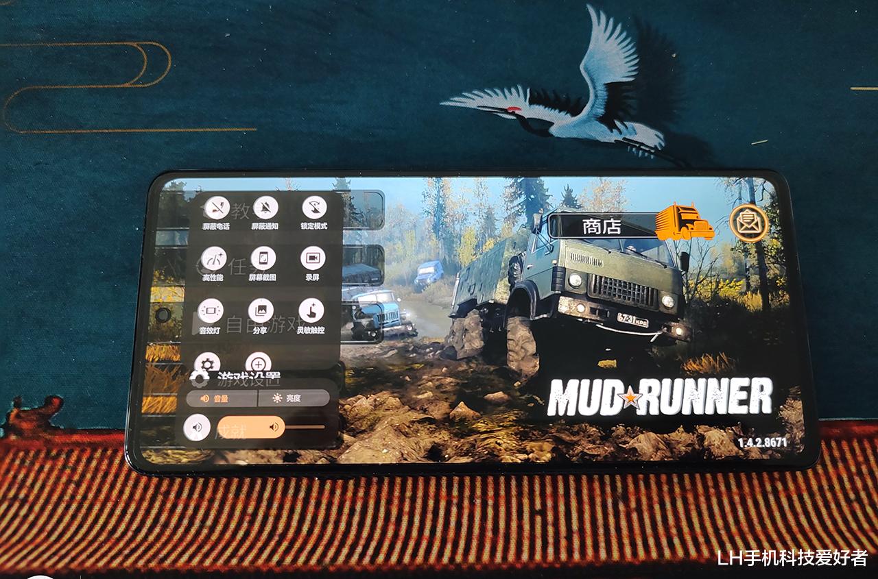 游戏手机|游戏手机也内卷，黑鲨5系列强势来袭，拯救者Y90和红魔7不慌不忙