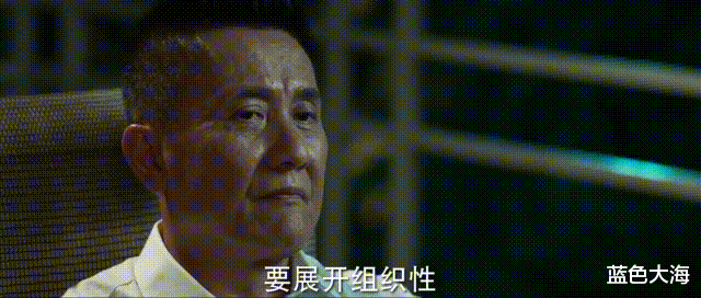 王劲松|《冰雨火》播完7集，给演员演技排个名：陈晓进前三，王劲松榜首