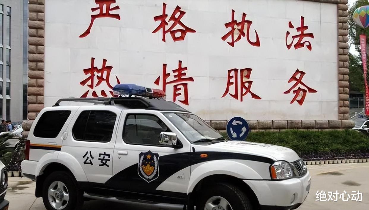 回顾:安徽女子要求公公买车,被拒绝后,直言:白陪你儿子睡了