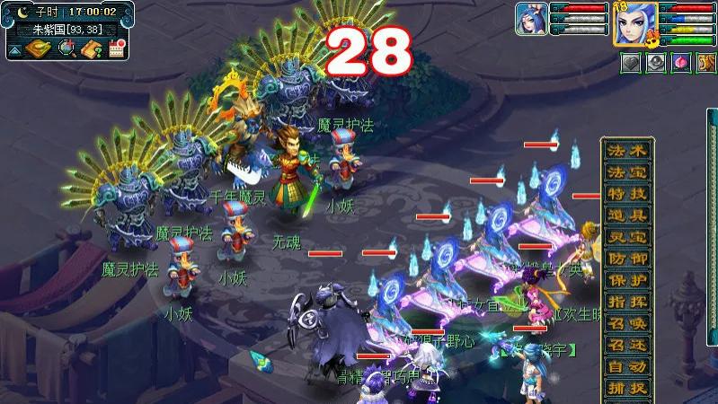 |养号第70天！果然周六才是我的幸运日，慈心铃铛都有五宝，石头都不止一车