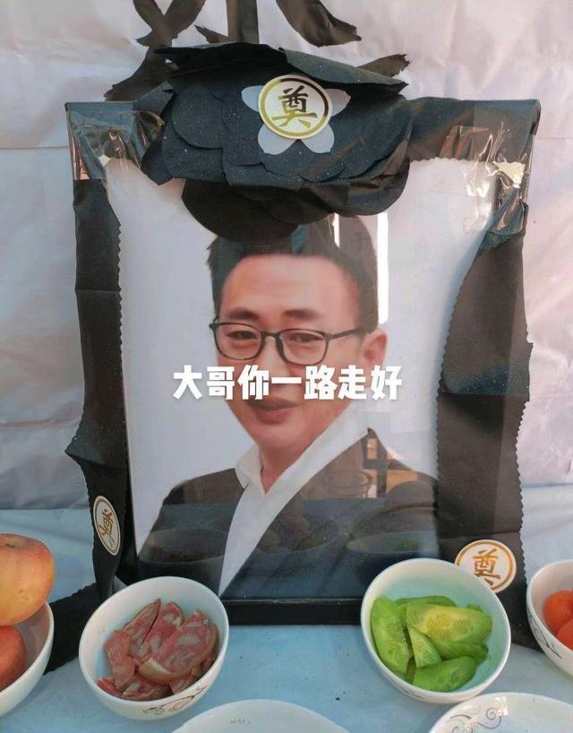 豪门明星|一路走好!45岁网红“永健哥”不幸病逝!曾身家上亿受人敬仰