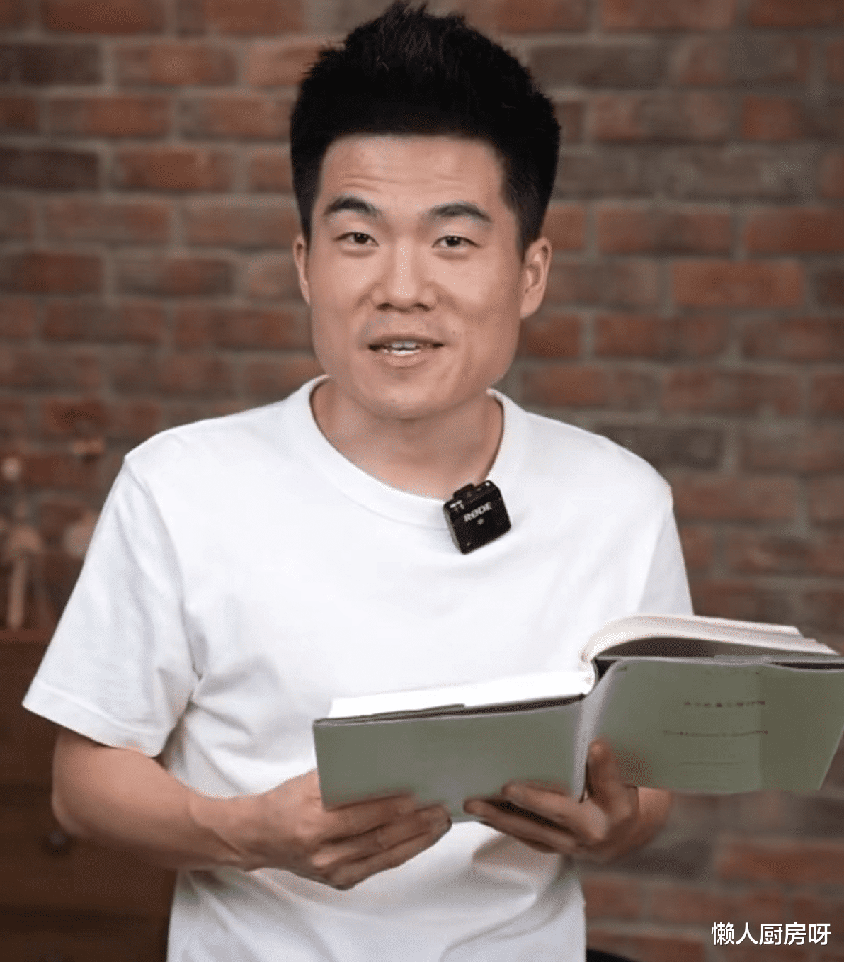 董宇辉|董宇辉,扬眉吐气了!!