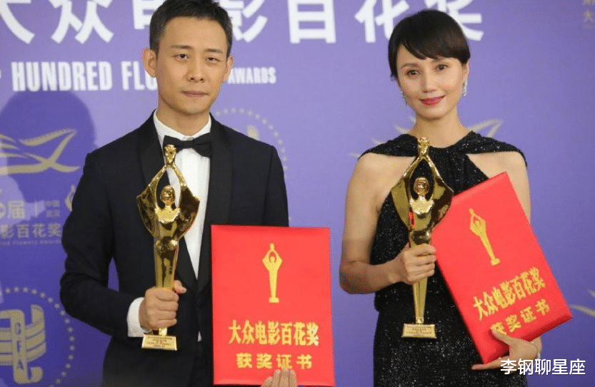 张译|百花奖获奖名单:张译、袁泉实至名归,沈腾、海清0票太尴尬