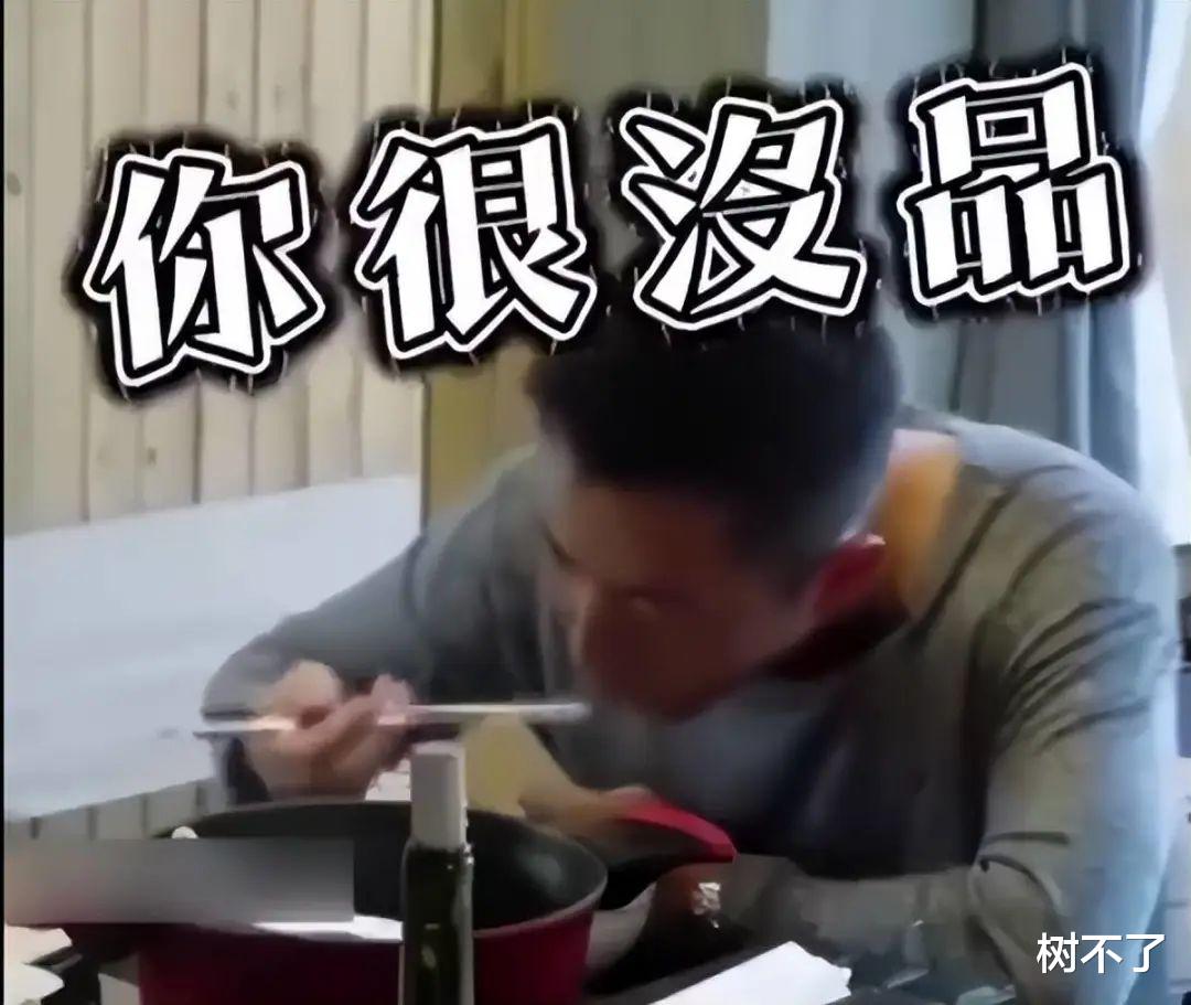 汪小菲|发疯的前夫，烧掉床垫认怂了？