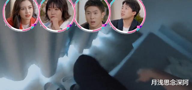 心动5:男三拍摄姿势太辣眼睛?露腿还露肚子,网友一句评价亮了