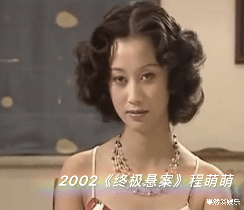 倪虹洁|倪虹洁因2000片酬养不活儿子,放弃抚养权,儿子不理解还直呼其名