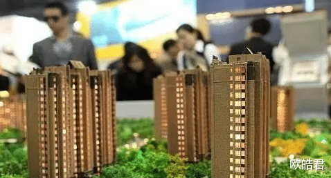 |房地产迟早会变成白菜价!这话都有人信?