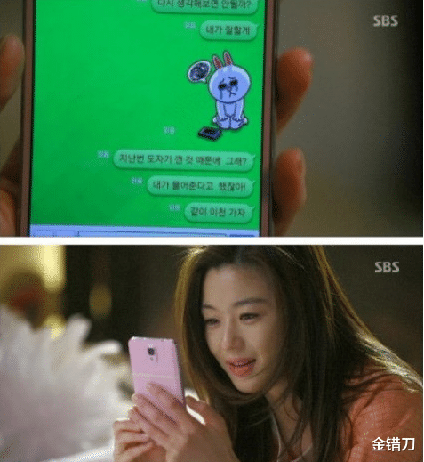 |一个表情包,年赚40亿!韩国最能抢钱的公司,为何被逼出中国?