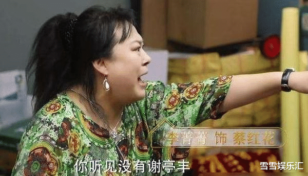 李菁菁|李菁菁:送女儿出国、“母子恋”,弃瘫痪养子?拒潜规则遭500名导演封杀