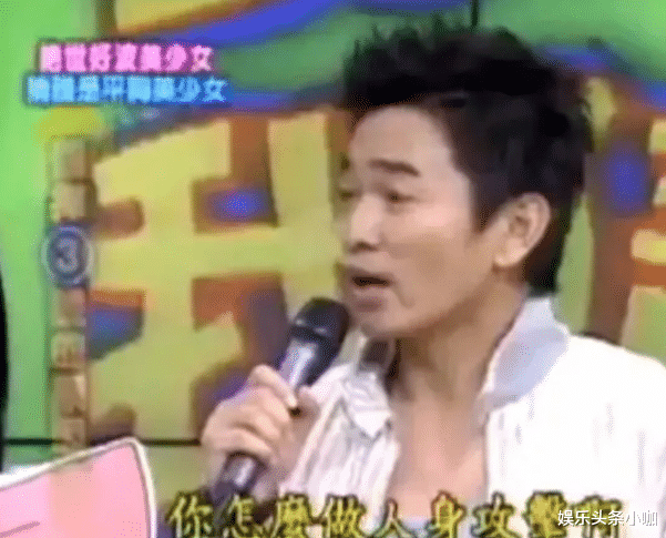 田馥甄|翻车!又发危险言论,还没被封杀?