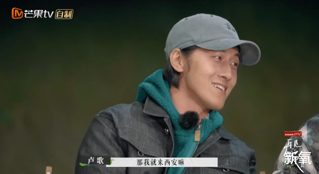 lisa|离婚综艺《再见爱人》上热搜，这才是婚姻结束的致命要点