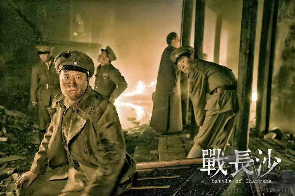 战长沙|《战长沙》|   每一个向死而行的生命都在热烈的生长