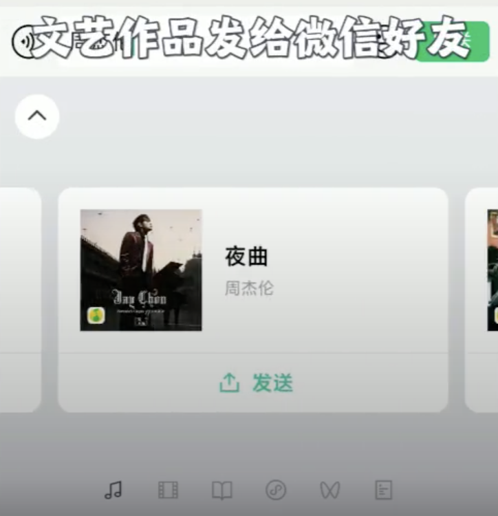 微信|微信键盘上线了，体验后我第一时间卸载了