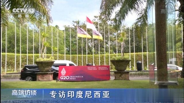 主持人|央视新闻时隔6年上新节目，有深度有广度有热度，首发主持人好评