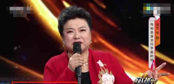 闫学晶|“隐藏”了48年，闫学晶的“亲妈”竟是她！原来也是个大腕