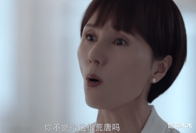 杨幂|2022年10大扑街剧:张翰《东八区》倒数第一,杨幂成唯一入围85花