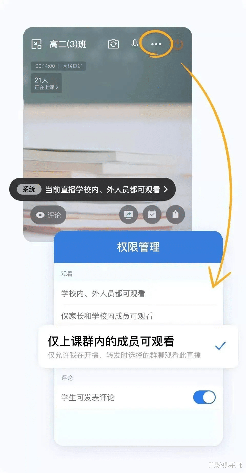 微信|等了 10 年，微信最大 BUG 终于修复