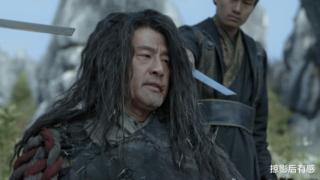 叶轻眉|在《庆余年》中肖恩与苦荷初遇叶轻眉,她说被人追捕,当时叶轻眉遭遇了什么?