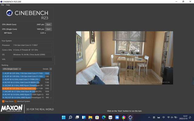 华为|电脑平板二合一，搭载Win11系统的华为Matebook E高效助力移动办公