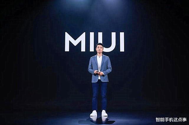 美团外卖|小米MIUI再次公布进展通报：十项关键问题被排查，或影响后续体验